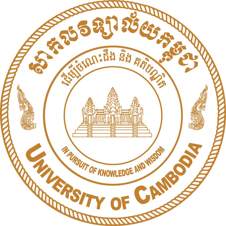 University Of Cambodia 
