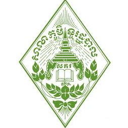 Royal School of Administration